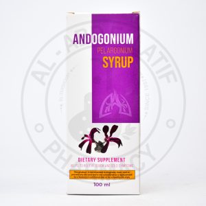 اندوجونيوم شراب 100 مل