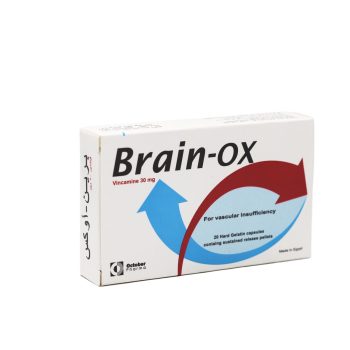 برين-اوكس 30مجم اس ار 20 كبسولة