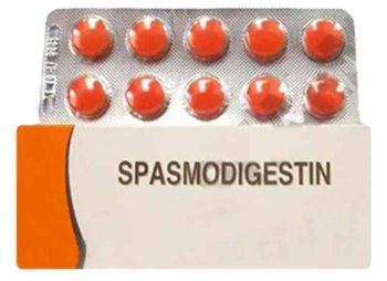 سبازموديجستين 30 قرص