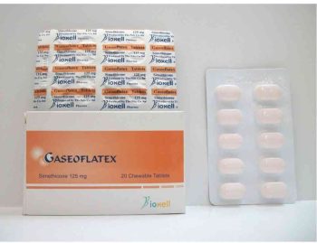 Gasiovlatex 125 mg Chewable Tablets