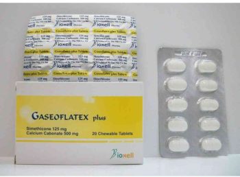 جاسيوفلاتيكس بلاس 20 قرص مضغ