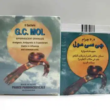 جي.سي. مول فوار