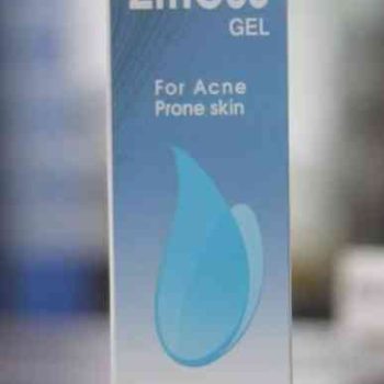 زيتلس جل 50 جرام أو Zitless Gel 50 g