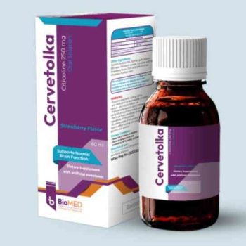 سيرفيتولكا 250مجم/5مل