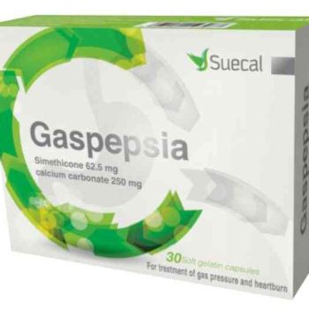 جاس بيبسيا 30 كبسولة