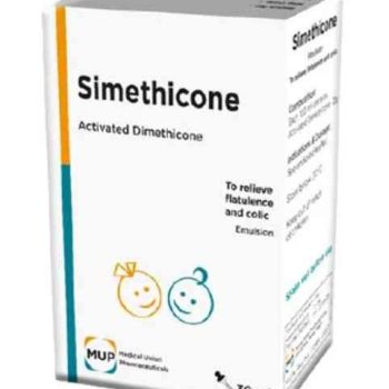 سايمثيكون المهن نقط فم 2% مستحلب 30