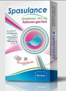 سبازيولانس 62.5مجم 20 شريحة ذائبة بالفم