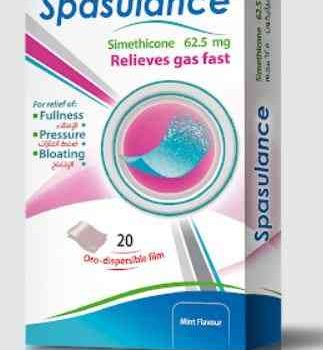 سبازيولانس 62.5مجم 20 شريحة ذائبة بالفم