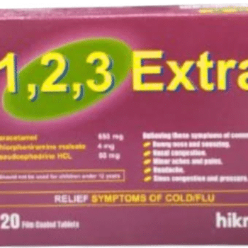 ون تو ثري اكسترا اقراص