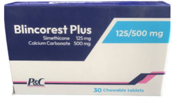 بلنكورست بلس 125/500مجم 30 قرص مضغ (Blankorest Plus 125/500 mg Chewable Tablets)