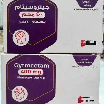 جيتروسيتام 400 مجم 20 قرص Gytrocetam Piracetam