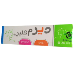 ديرم كلير 35مل محلول للبشرة