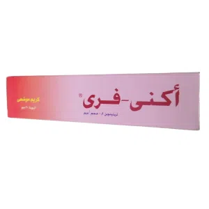 اكني فري 0.05% كريم 30 جرام