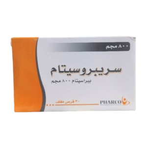 سريبروسيتام 800 مجم 30 قرص – Cerebrocetam 800 mg Tablets