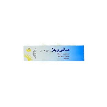 صانيرويدز مرهم شرجي 15 جم
