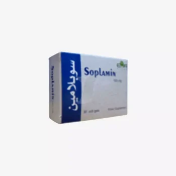 Suplamin 160 mg Capsules