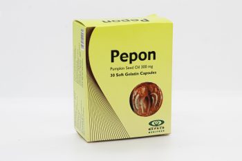 بيبون 30 كبسولة