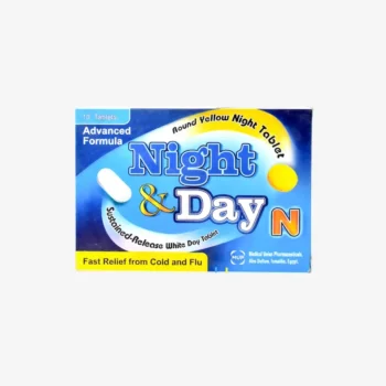 نايت آند داي ان 10 قرص