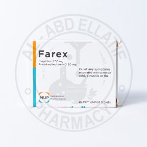 فاريكس 20 قرص