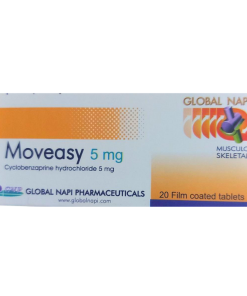 موفيزي 5 مجم 30 قرص