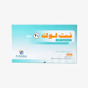 نت لوك 10 مجم 20 كبسولة 