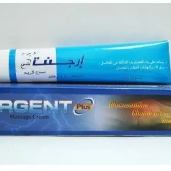 ارجنت بلس كريم 50 جرام