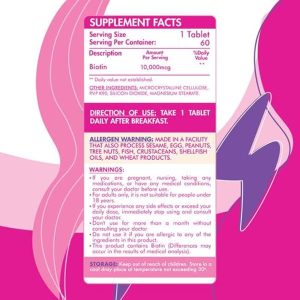 أورجانيك نيشن بيوتين 10000 مجم 60 قرص