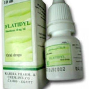 فلاتيديل 30% نقط 10 مل (Flatidyl 30% Oral