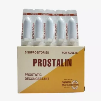 بروستالين 5 أقماع لبوس شرجي أو Prostalin