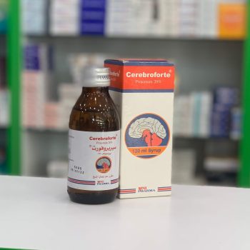 سيربروفورت شراب 120 مل