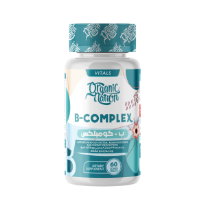 أورجانيك نيشن ب كومبلكس 120 قرص