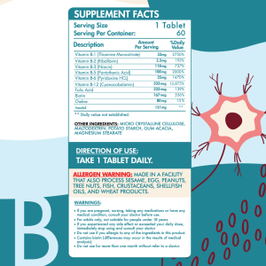 أورجانيك نيشن ب كومبلكس 120 قرص