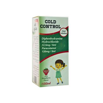 كولد كنترول شراب 100 مل