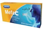 Mefac-tablets-ميفاك أقراص