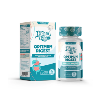 أورجانيك نيشن اوبتيمام دايجست 30 كبسولة