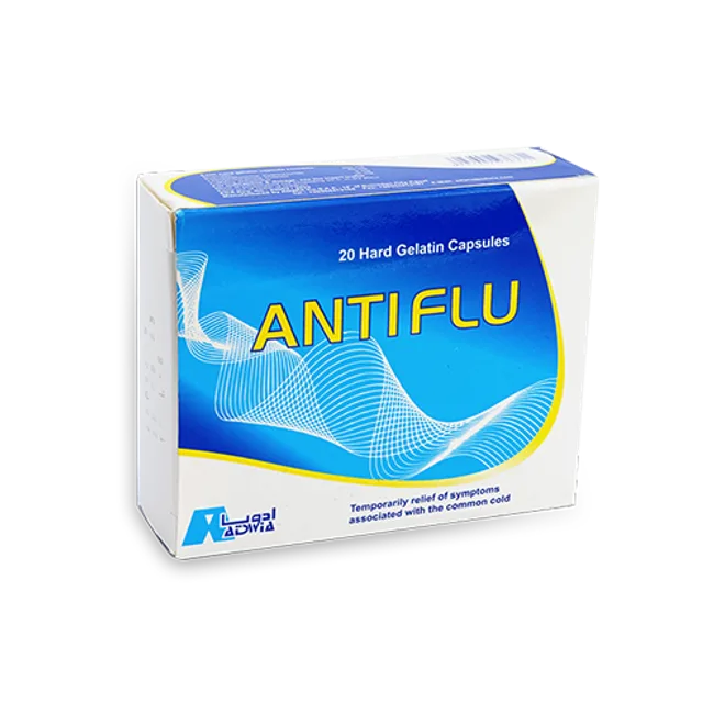 أنتي فلو 20 كبسولة | Antiflu أنتي فلو 20 كبسولة Antiflu ADWIA لعلاج أعراض البرد والإنفلونزا