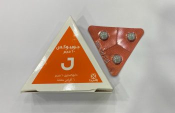 Joypox 60 mg