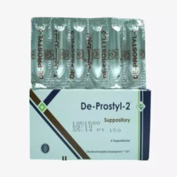 دي-بروستيل-2 لبوس 6 أقماع