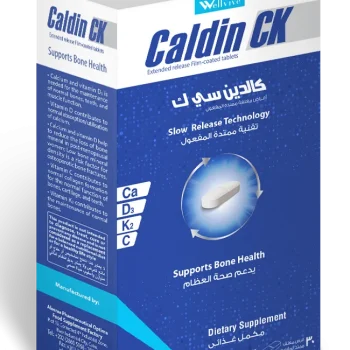 سعر كالدين سي ك 30 قرص Caldin CK في مصر لدعم صحة العظام