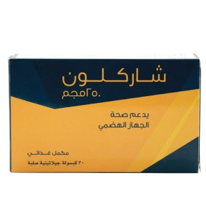 شاركلون ادفانس 30 كبسولة