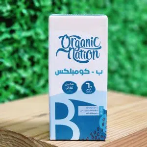 Organic Nation B-Complex