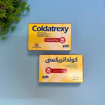 كولداتركسي 30 قرص باراسيتامول 500 مجم ديكستروميثورفان 10 مجم فينيل إفرين 5 مجم كلورفينيرامين 2 مجم