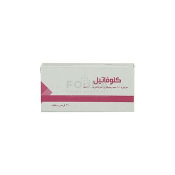 Colofatil 30 Tablets