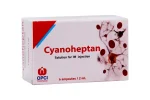 سيانوهيبتان 6 أمبولات 2 مل | Cyanoheptan سيانوهيبتان 6 أمبولات 2 مل | Cyanoheptan
