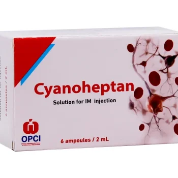 سعر سيانوهيبتان 6 أمبولات 2 مل في مصر Cyanoheptan
