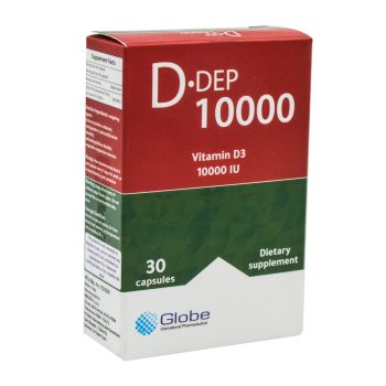 دي ديب 10000 وحدة 30 كبسولة D Dep Vitamin D3 10000 IU