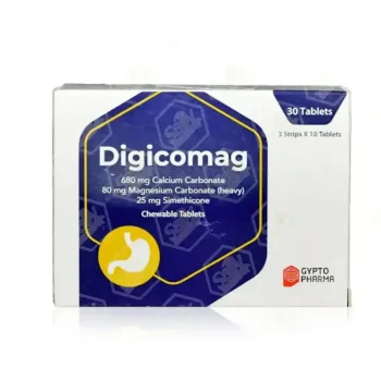 سعر ديجيكوماج 30 قرص مضغ Digicomag في مصر للحموضة والانتفاخ