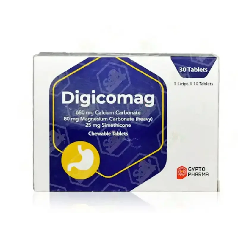 ديجيكوماج 30 قرص مضغ | Digicomag للحموضة والانتفاخ سعر ديجيكوماج 30 قرص مضغ Digicomag في مصر للحموضة والانتفاخ