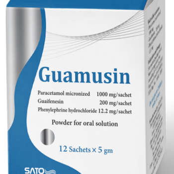 جواموسين 12 كيس Guamusin للبرد والبلغم