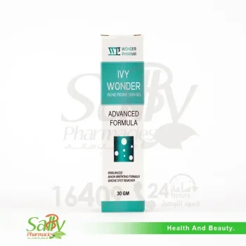 سعر ايفي وندر جل لحب الشباب 30 جم Ivy Wonder Acne Gel في مصر